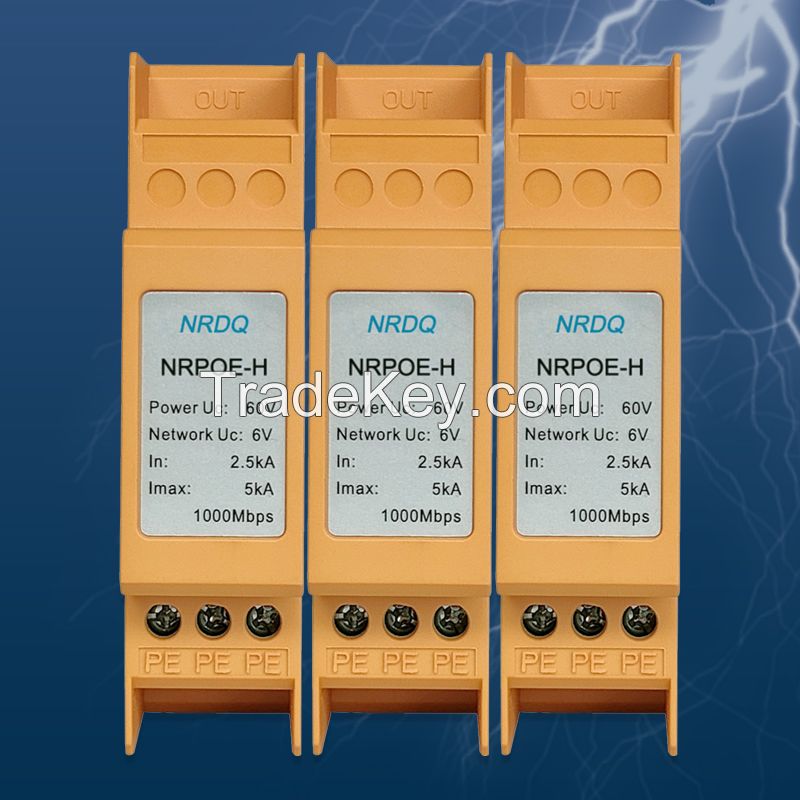 NRDQ Nrpoe-h signal lightning arrester control signal lightning arrester analog lightning arrester low loss