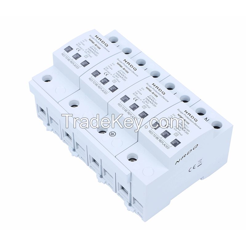 NRDQ Nrm-b100 power supply surge protector power supply lightning arrester secondary surge protector power distribution cabinet surge module lightning arrester