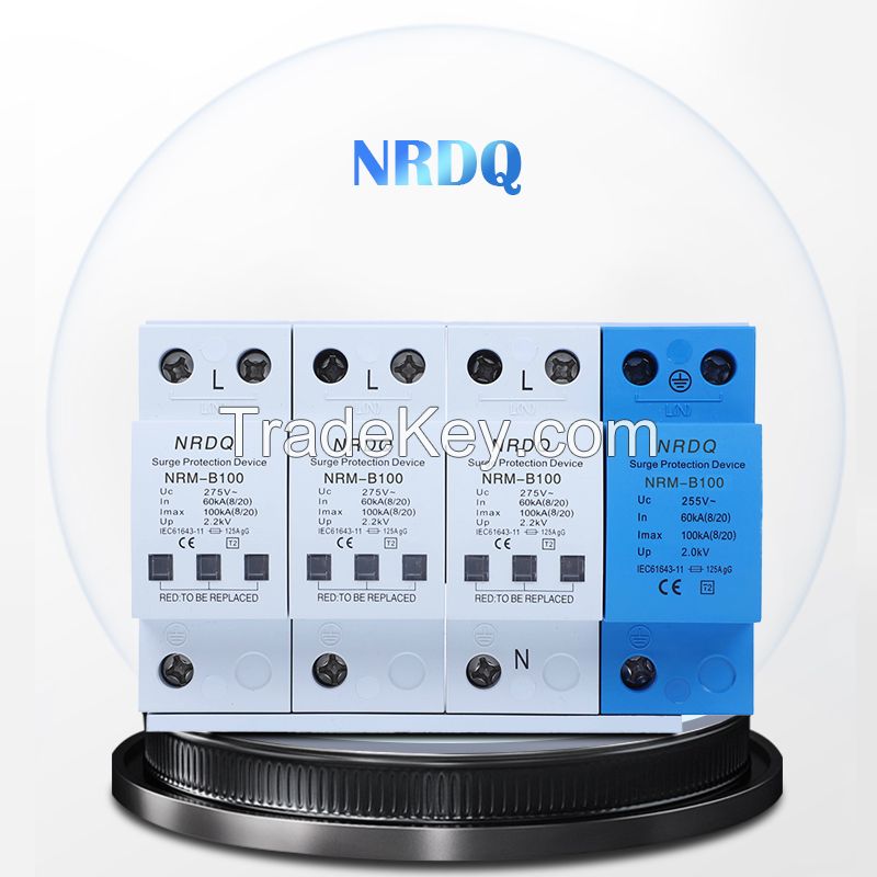 NRDQ Nrm-b100 power supply surge protector power supply lightning arrester secondary surge protector power distribution cabinet surge module lightning arrester