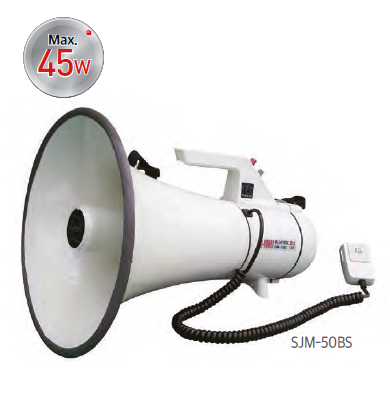 SJM-50B Megaphone (45W High Power Megaphone)