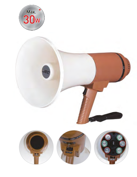 JE583A/JE-583AS/JE-583SW Megaphone