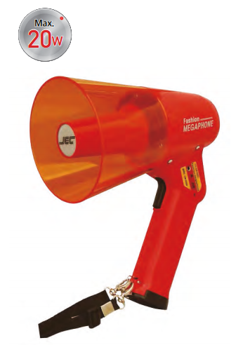 SJM-820SW Megaphone