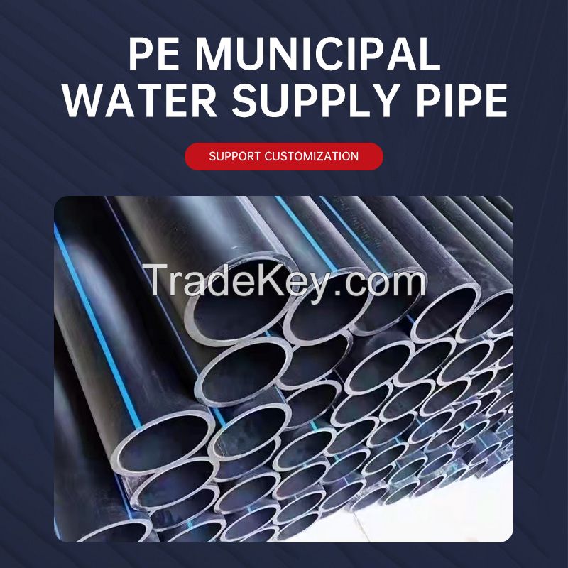 PE municipal water supply pipe