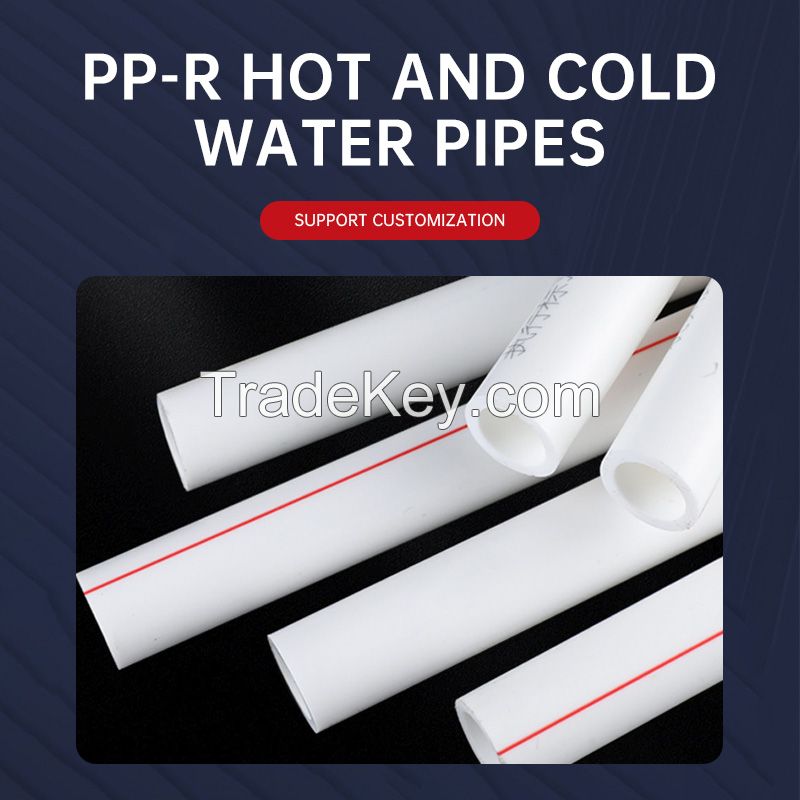 PP-R hot and cold water pipes，welcome to consult