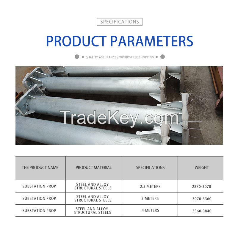  Substation pillars/used for transformer transformers, arresters, disconnectors, circuit breakers in substations/customized models/please contact customer service before placing an order