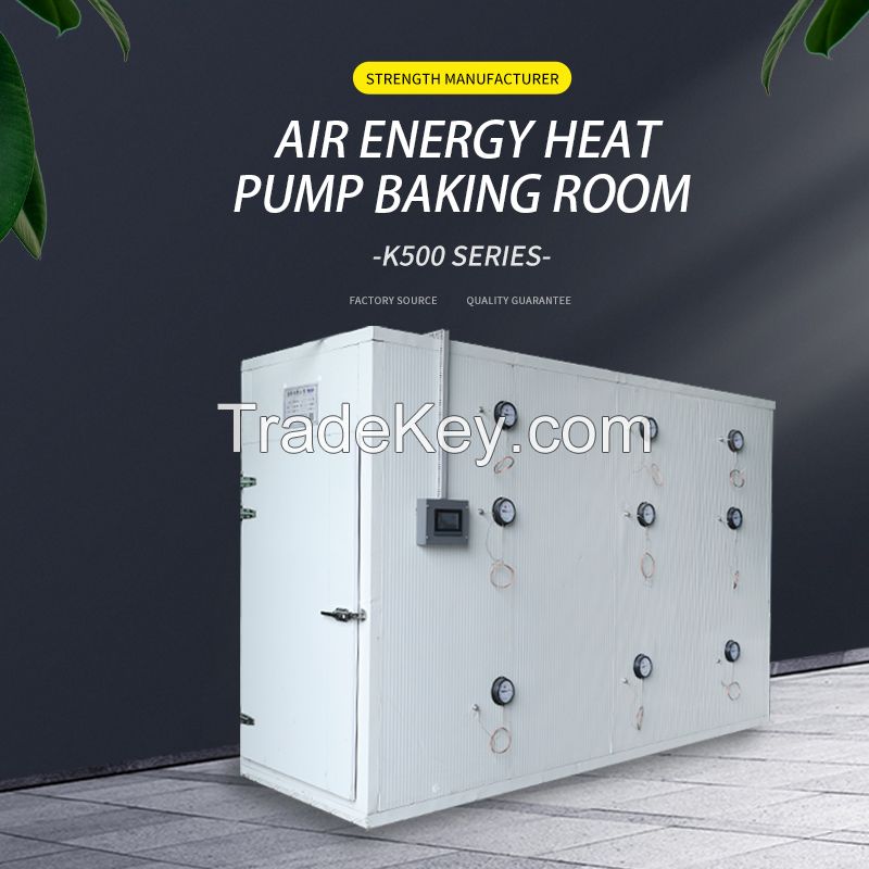 AIR ENERGY HEATPUMP BAKING ROOM-K500 SERIES&iuml;&frac14;details please consult customer service