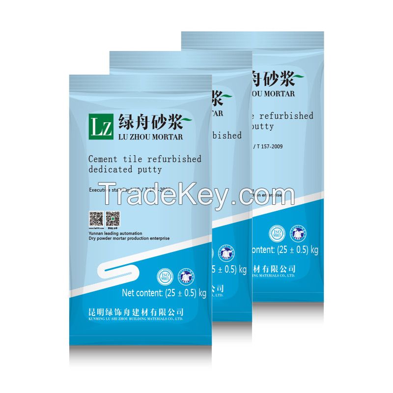 LU ZHOU Cement Base Ceramic Tile Renovates Special Putty Powder 25kg