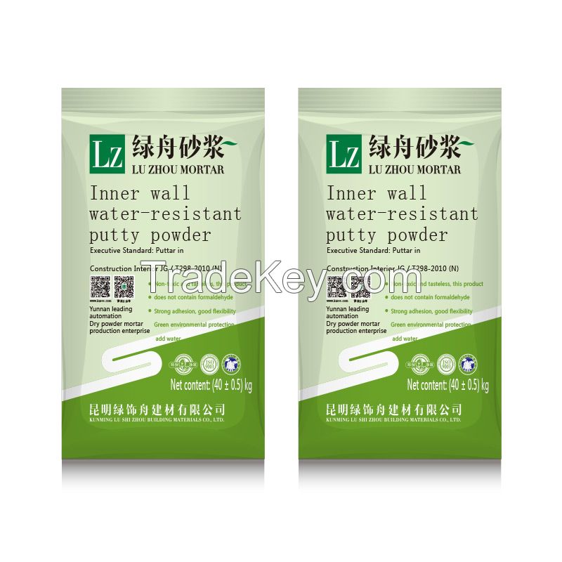 LU ZHOU Waterproof Interior Concrete Wall Putty Powder Mortar 20kg