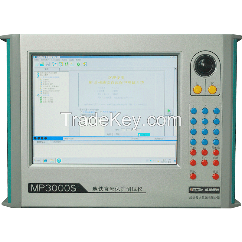 Mp3000s Metro DC protection tester 4 * 0 ~ 500mv + 3 * 0 ~ 30mA 10.4 &#039;display screen