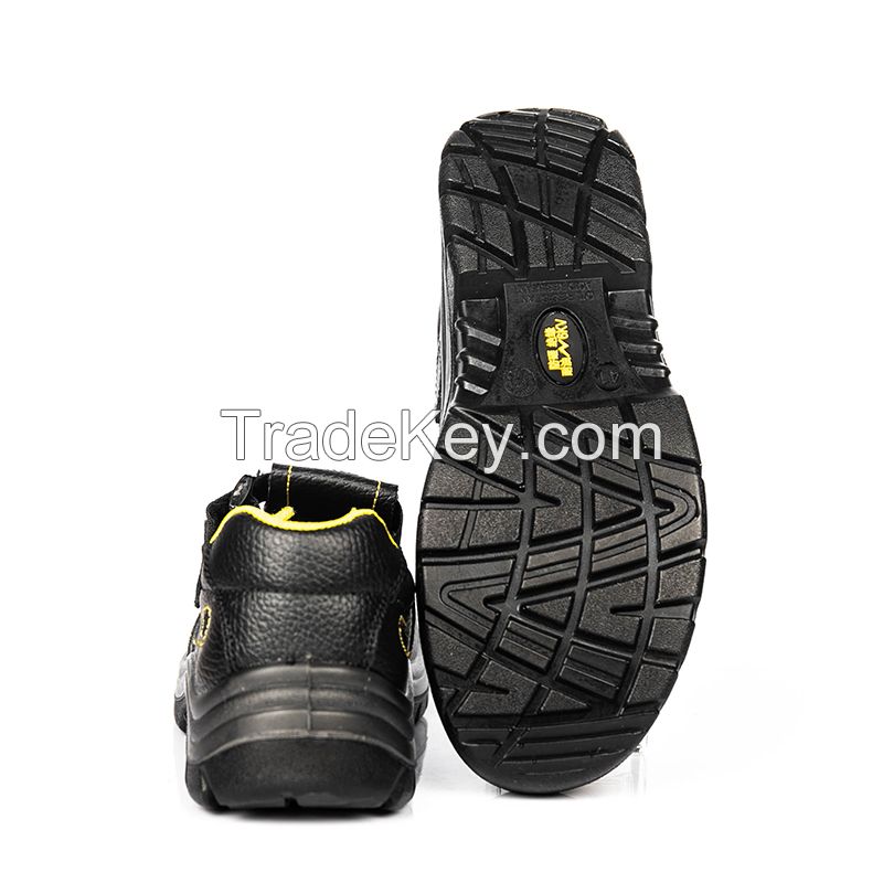 Anti-smashing steel toe safety shoes.Smash-proof and stab-proof insulation