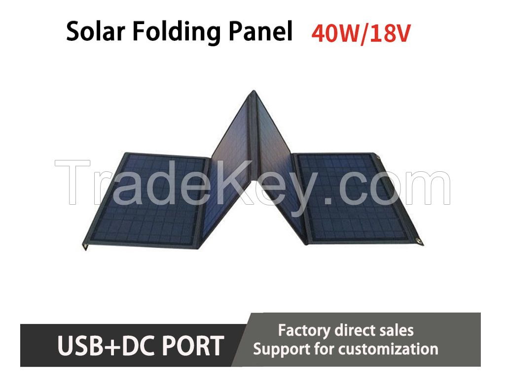 Solar folding panel 40W