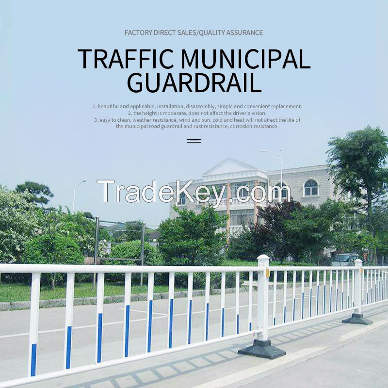 Road guardrails, barriers, municipal guardrails, anti-collision traffic barriers, facilities, temporary construction of highway fences, customized fence posts