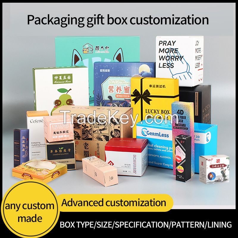 Packaging gift boxesâ��All kinds of gift box batch customization, to figure customization, contact customer service5