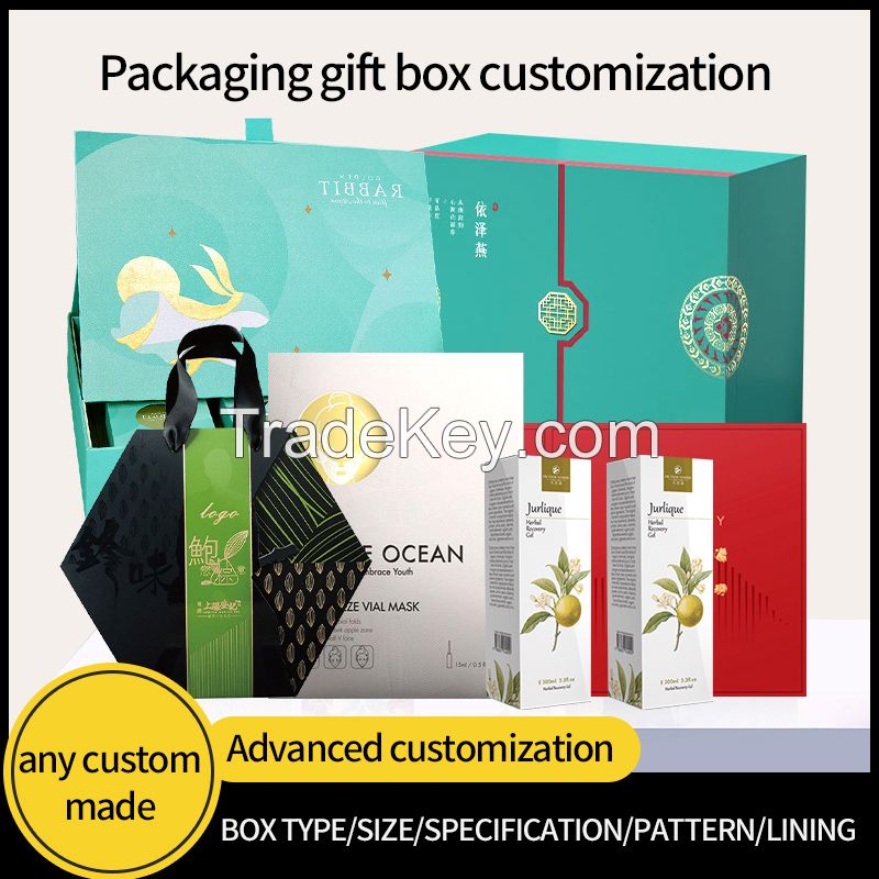 Packaging gift boxesâ��All kinds of gift box batch customization, to figure customization, contact customer service3