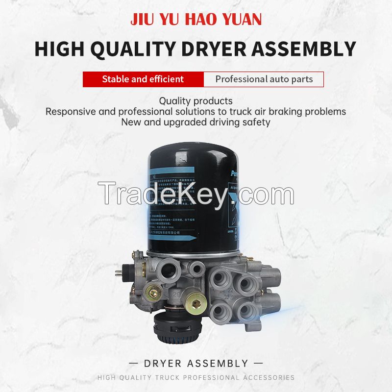 Auto Parts Dryer Assembly Customized and detailed consultation with customers