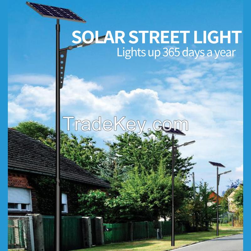  Solar street lamp