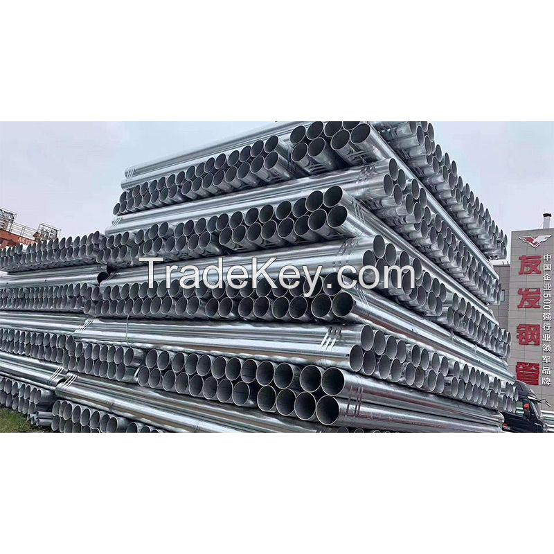 Hot dip galvanized steel pipe (products can be customized, if you have any questions, please consult customer service)