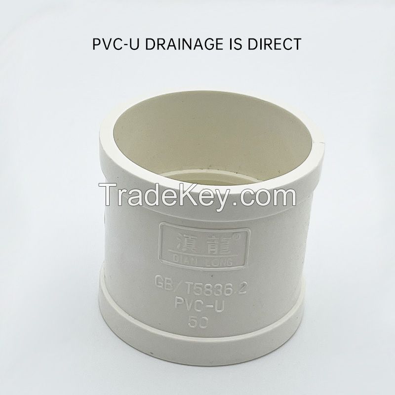 DIANLONG PVC pipe drainage pipe sewer pipe plastic pipe fittings rainwater sewage pipe