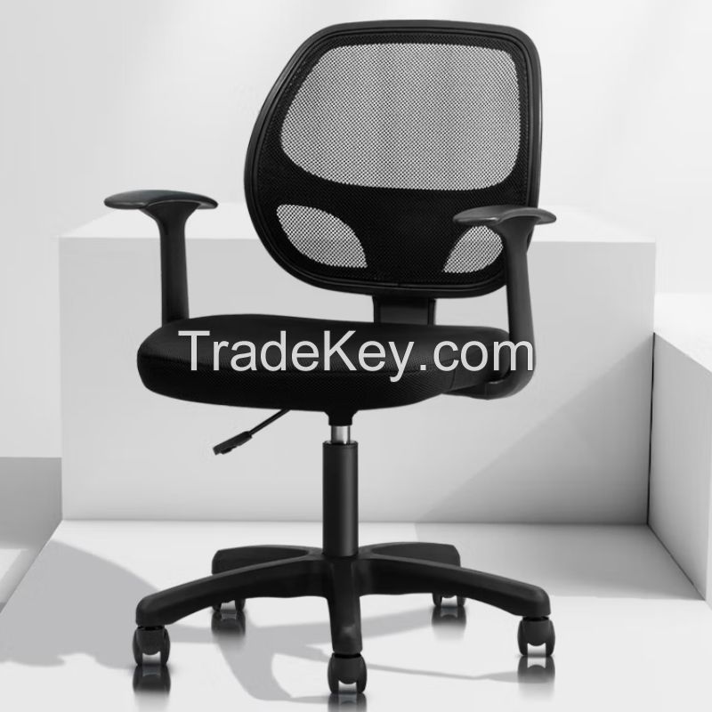 Office furniture - office chair category, reference price (customization and discount, please consult customer service).