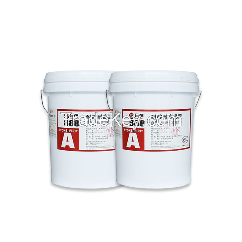  Shishen 888 acid and high temperature resistant adhesive