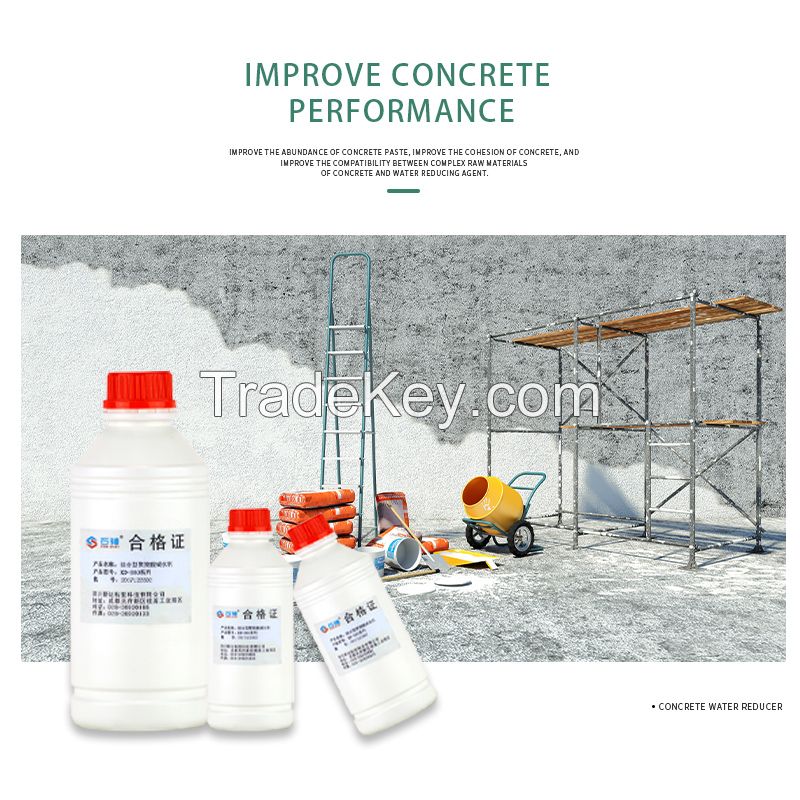 Shishen concrete water reducer