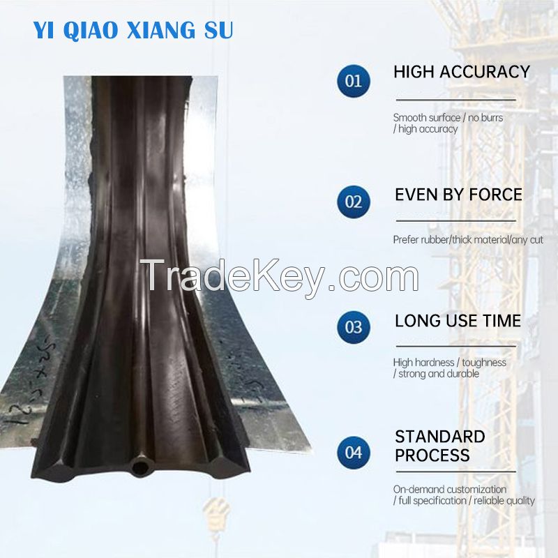 Steel edge rubber waterstop，Welcome to contact us