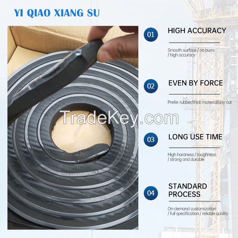 water swelling strip，Welcome to contact us