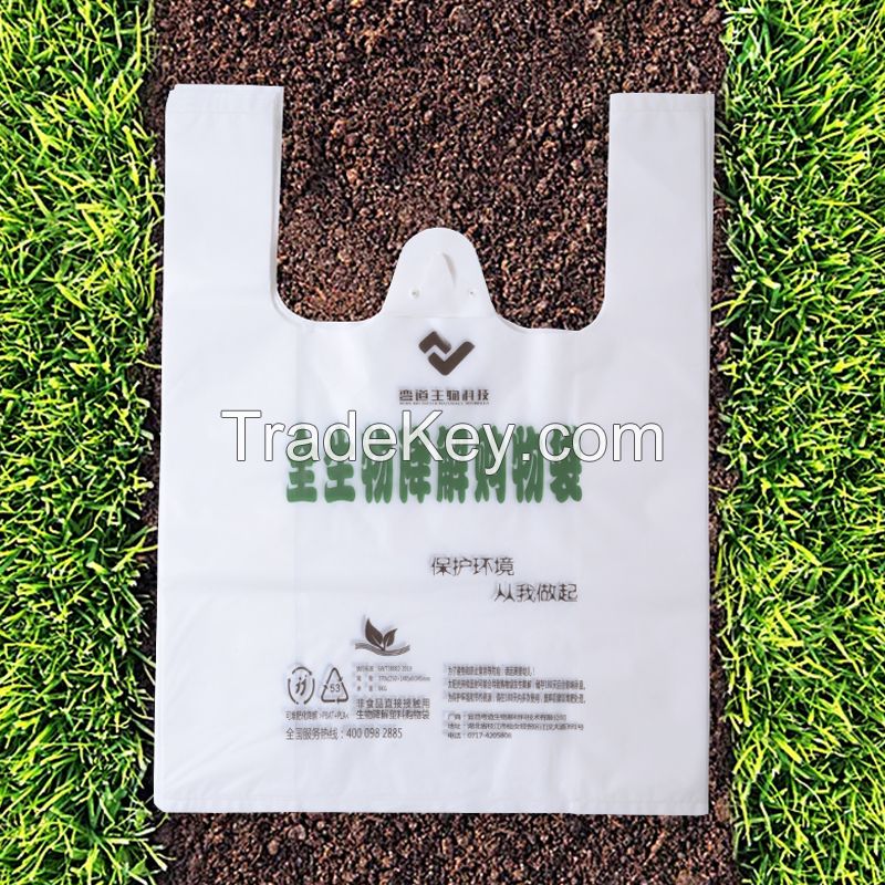 Customized full biodegradable vest bag PLA corn starch white eco-friendly supermarket shopping bag takeaway plastic bag