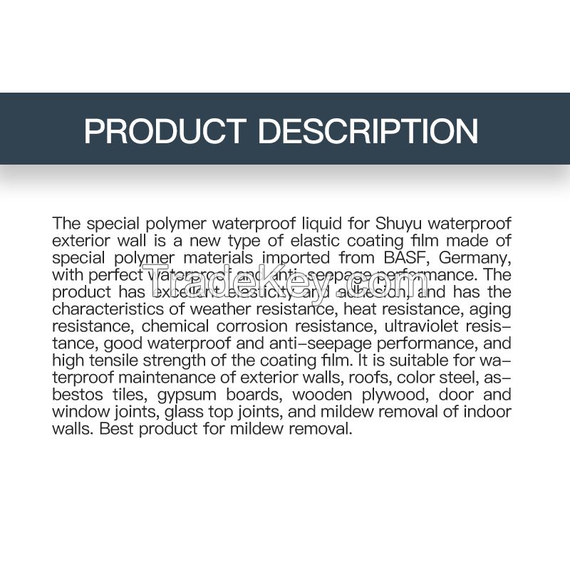  Shuyu exterior wall transparent polymer waterproof liquid + penetration waterproof agent/Prices are for reference only/Contact customer service or email before placing an order