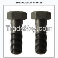 Flywheel bolt (2). Please contact us by email for specific price. At least 5000 pieces