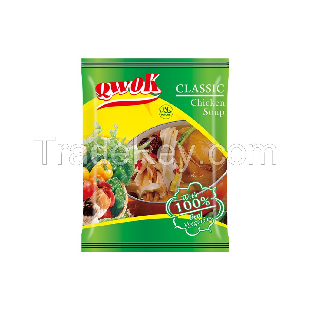 50g or 70g chicken instant soup for halal food OEM with low price