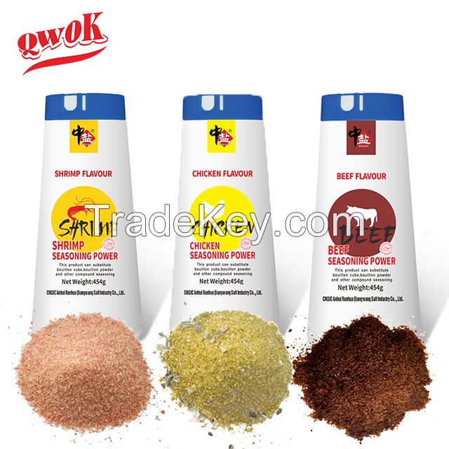 HALAL shrimp or beef or chicken flavor seasoning powder