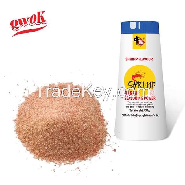 HALAL shrimp or beef or chicken flavor seasoning powder