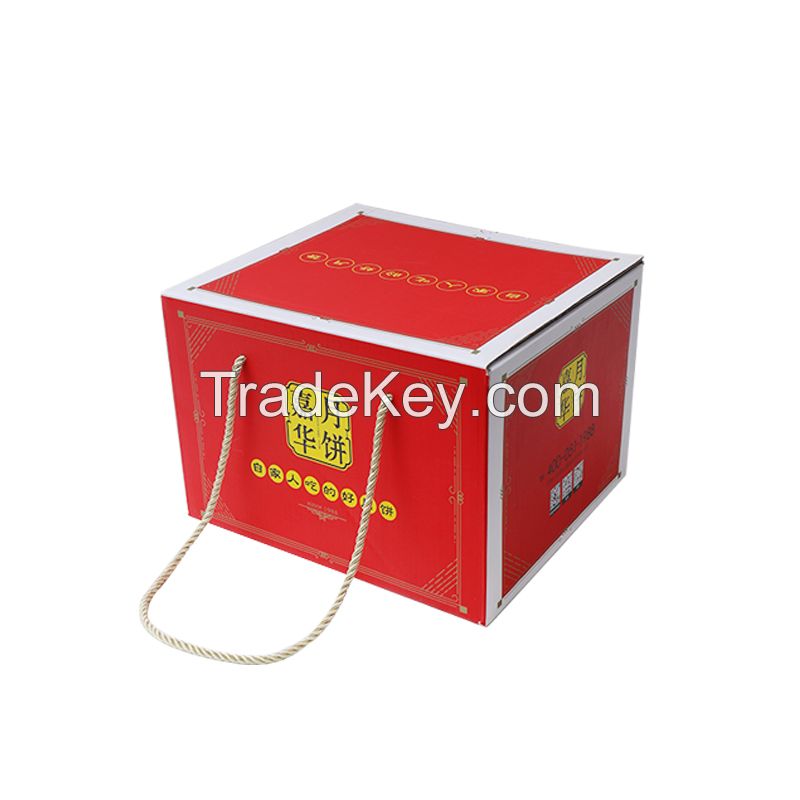  Guoqiang packaging Jiahua moon cake tile paper suitcase gift box packaging box color box empty box carton can be customized