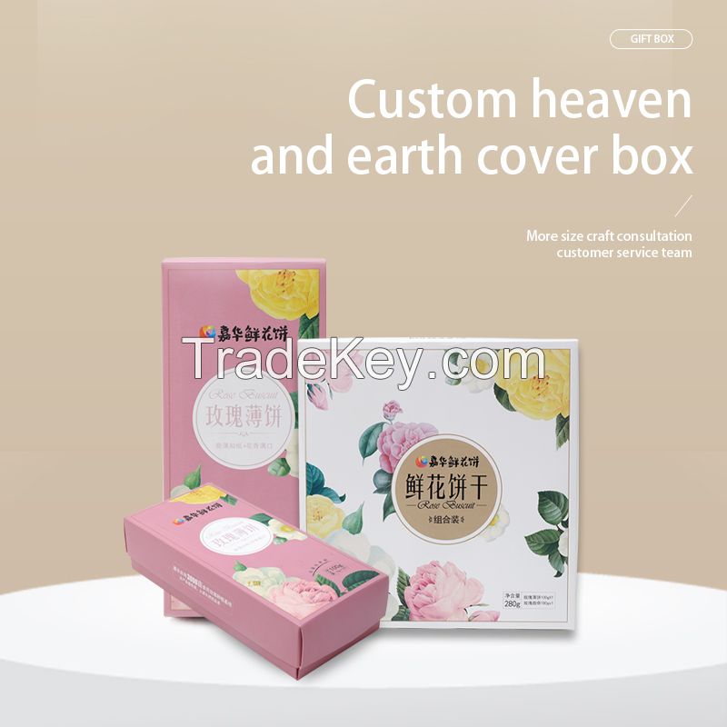 GUOQIANG packaging carton corrugated box gift box heaven and earth cover carton food box essential oil box white cardboard box mask box