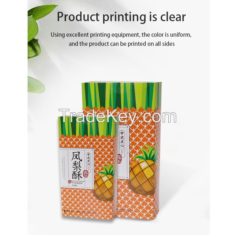 drawer type gift box holiday gift box pineapple crisp hand gift customizable food grade packaging box