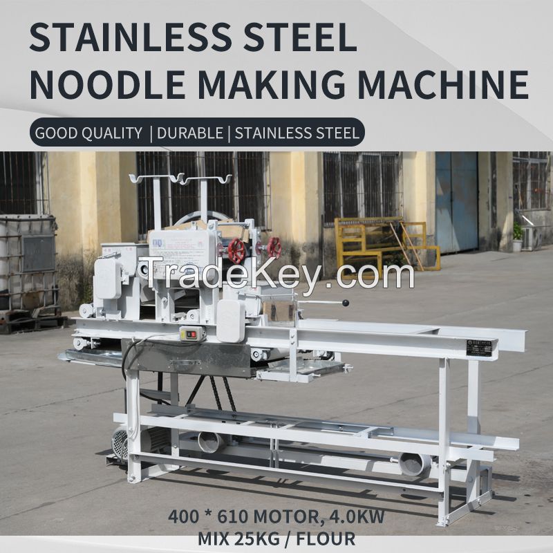 Manufacturers wholesale commercial noodle machine 400*610 motorï¼�4.0kw mix 25kg/flour household stainless steel noodle machine