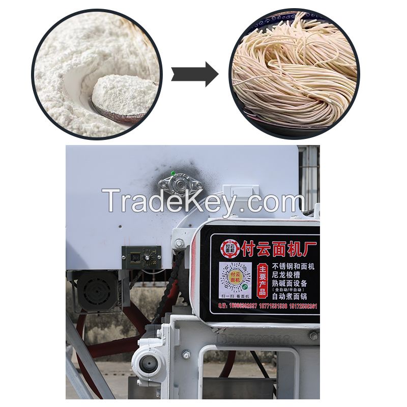 Stainless steel noodle machine commercial stainless steel noodle press household noodle 1500*1220 motor, 11--15kw Mix 200--250 catties/flour