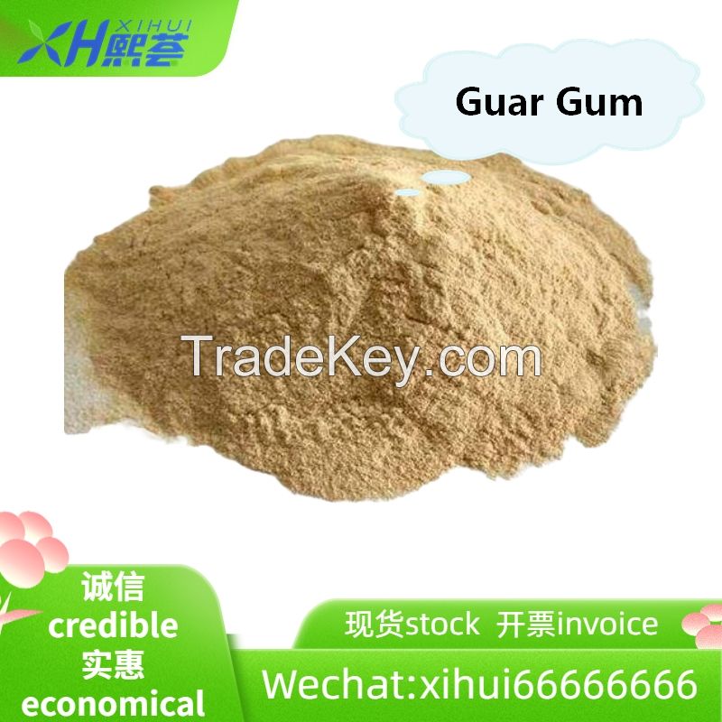 xanthan gum/gelatin/carrageenan/Guar Gum/agar/Konjac Gum