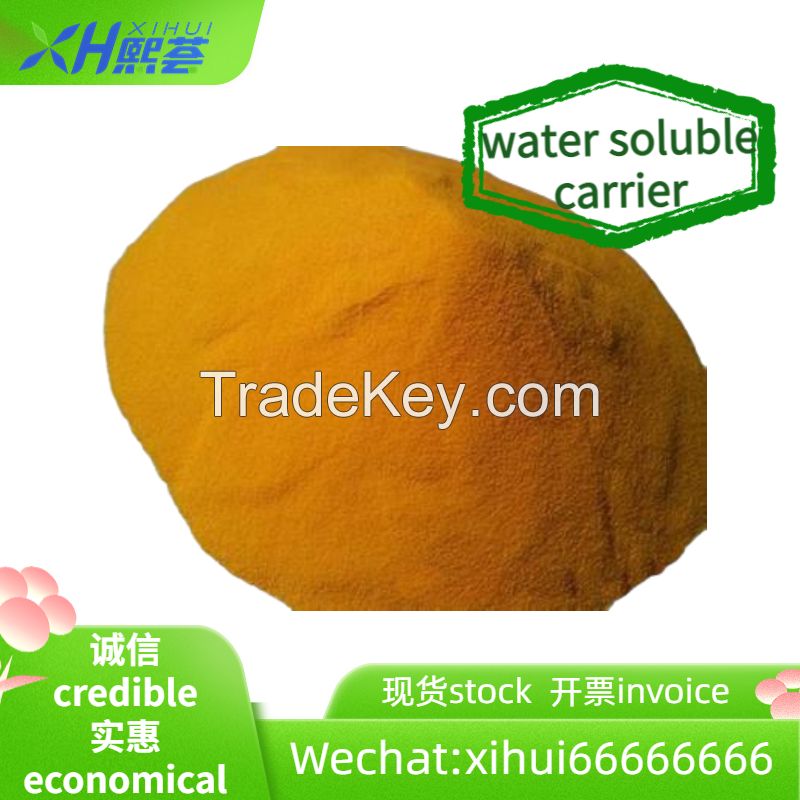 High quality water soluble carrier/Jiayi powder