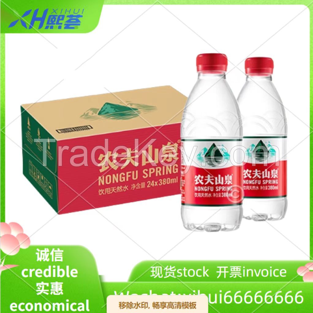 High quality mineral water/natural water/pure water