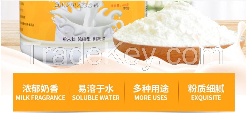 milk flavor powder/food flavor/baking flavor