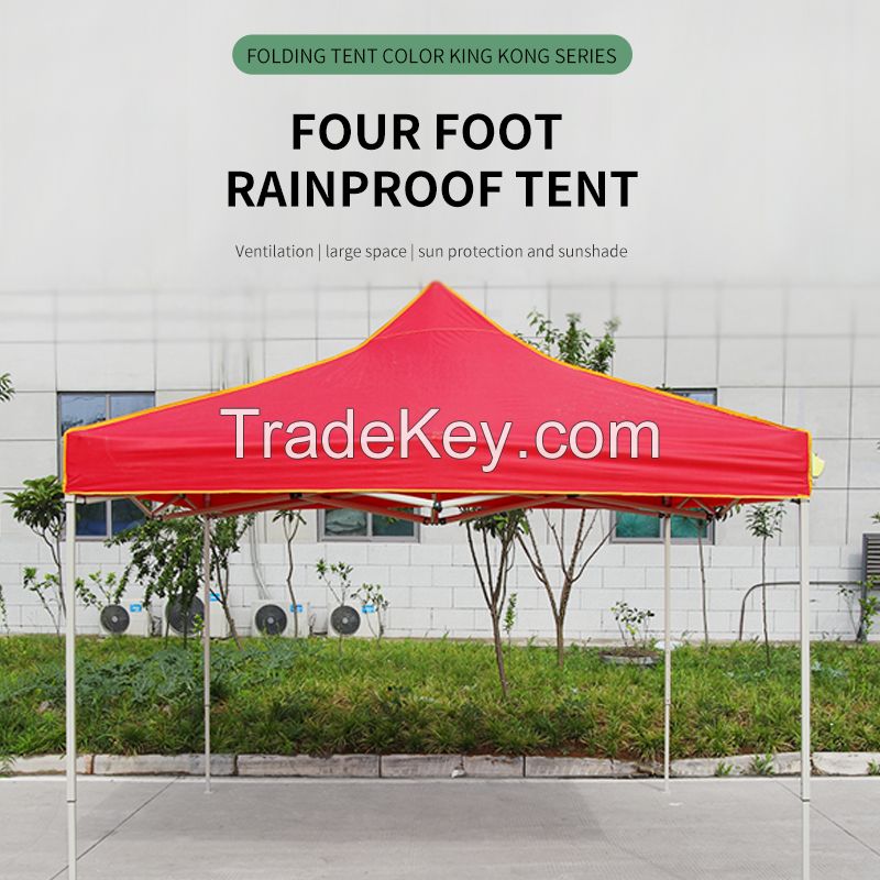 Minghao Metal-Convenient foldable pop-up outdoor trade exhibition tent Folding tent color diamond series/Contact customer service before placing an order