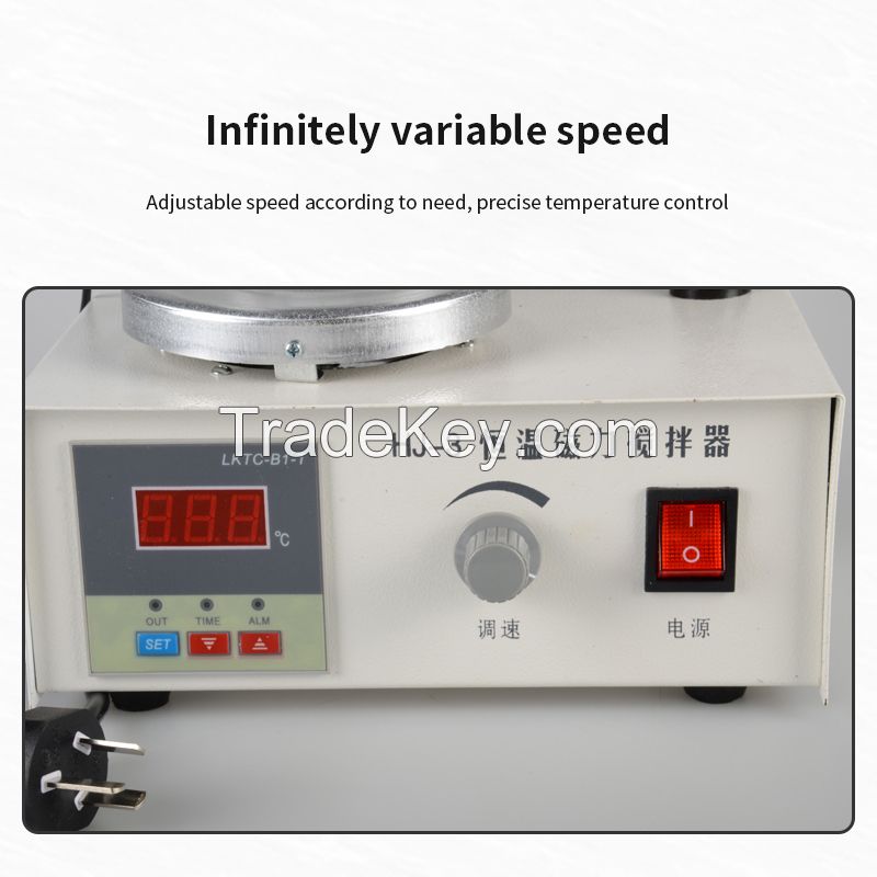 Magnetic heating stirrer with adjustable speed heating device, no noise and no vibration, speed and temperature can be easily adjusted