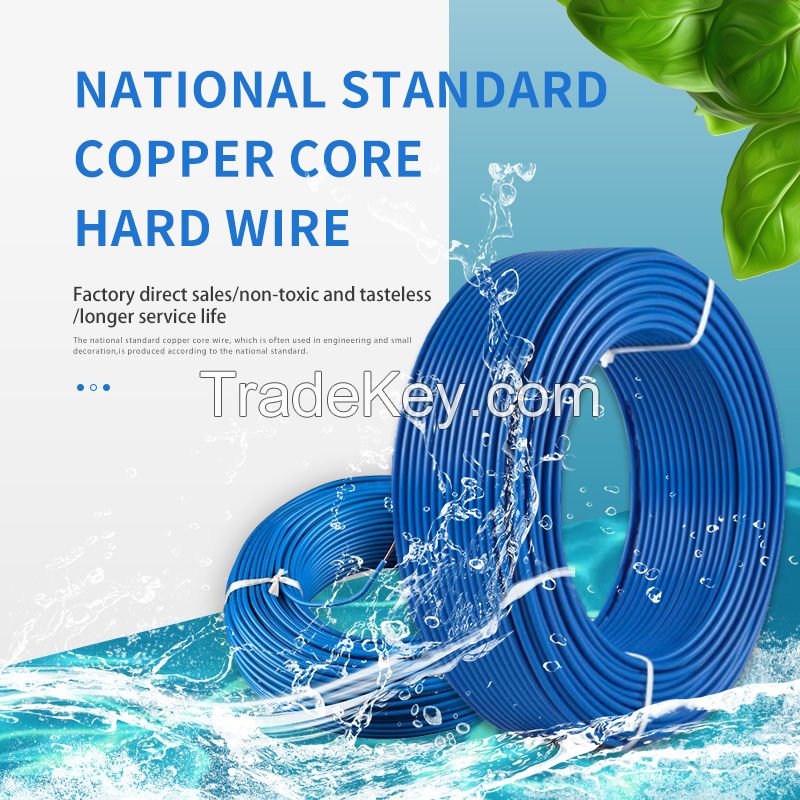  National standard wire and cable BV1 5 2.5 4 6-10 square single strand flame retardant pure copper core hard wire home decoration power cord