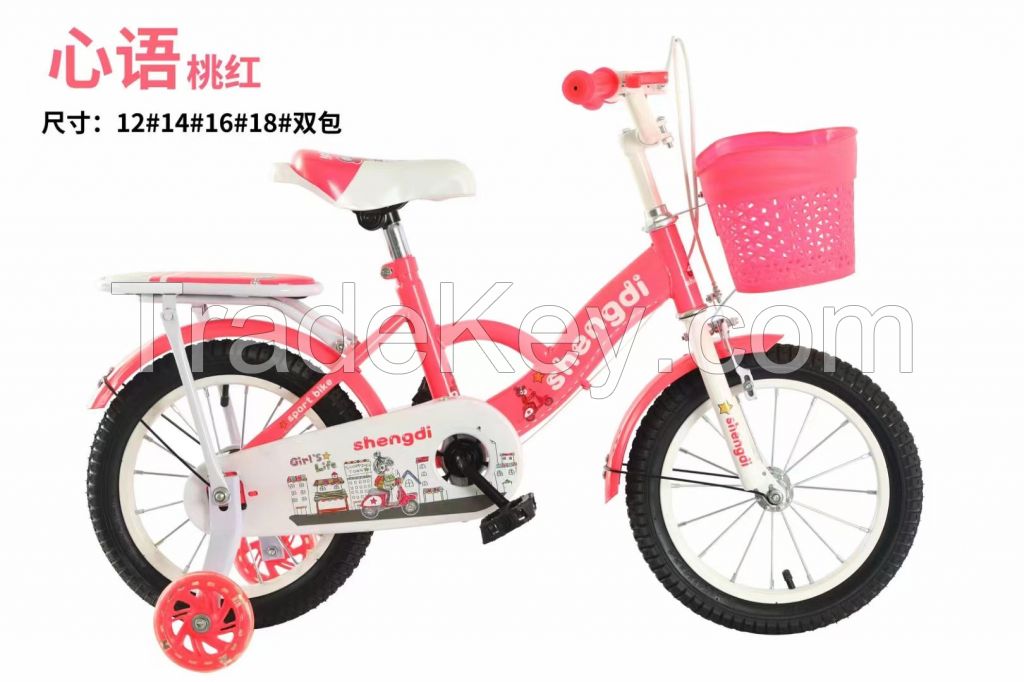 OEM 12 14 16 18 20 Inch Children&#039;s Bicycle For Baby Girls Boys With Basket Training Wheels Ride On Bike For Kids 5-8 Years Old