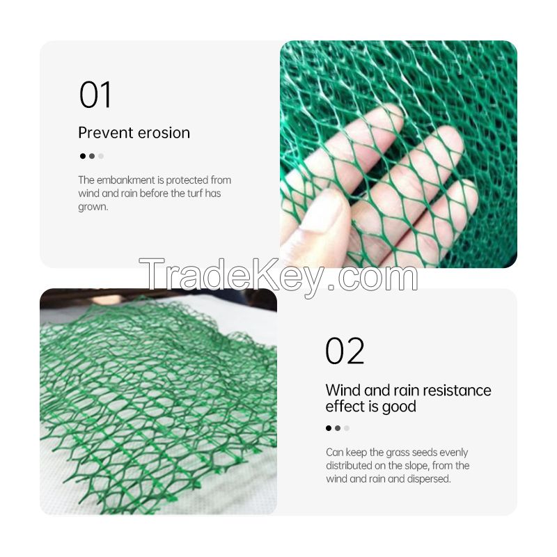 Slope protection net planting grass garden greening three-dimensional vegetation cover net sand net greening net