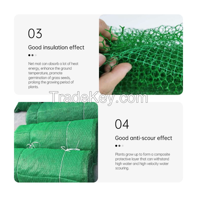 Slope protection net planting grass garden greening three-dimensional vegetation cover net sand net greening net