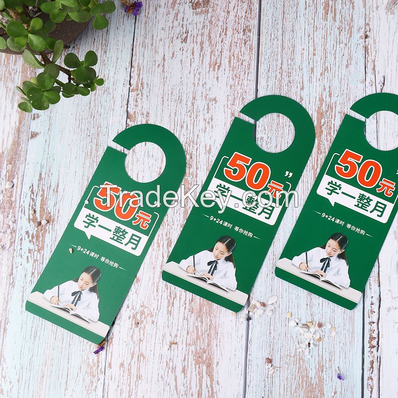 xinkaijiangyinshau Paper products used for door hangings   can be customized Reference price Consult customer service for details