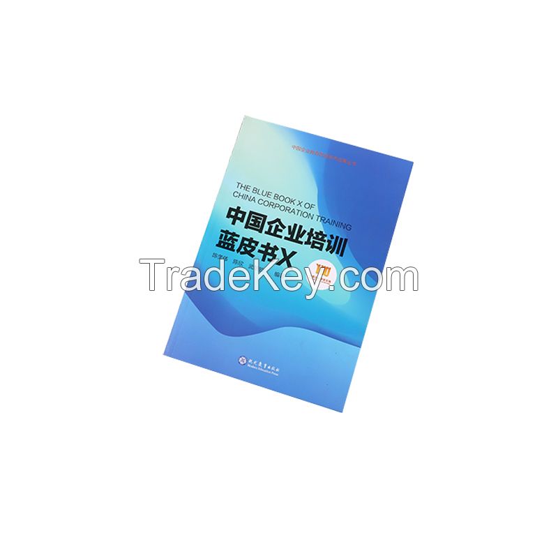 Adhesive bound books  books  customizable  reference price  consult customer service for details